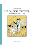 Les cahiers d-esther - tome 2