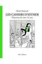 Les cahiers d-esther - tome 5