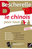 Bescherelle le chinois pour to