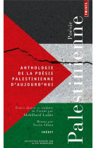 Anthologie de la poesie palest