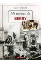 Se souvenir du berry (geste) (