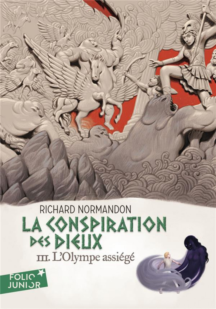 LA CONSPIRATION DES DIEUX - II - NORMANDON RICHARD - GALLIMARD