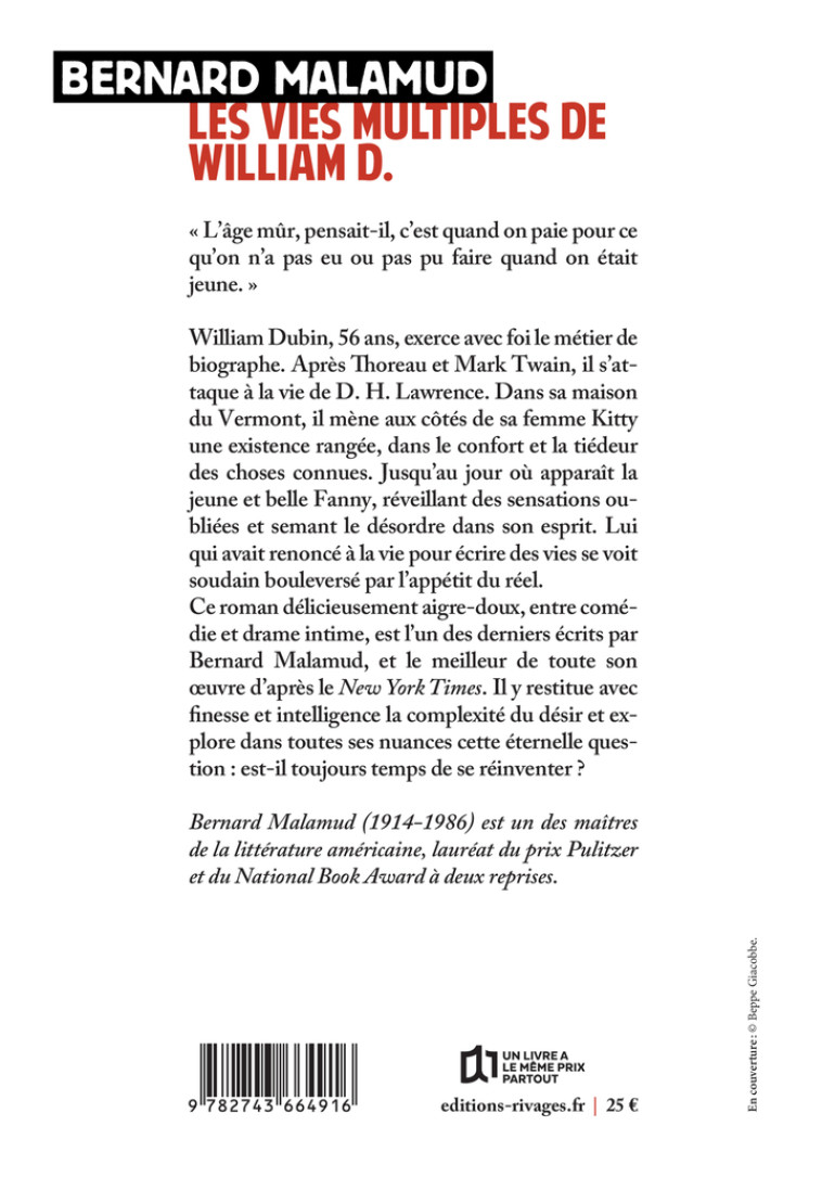 Les Vies multiples de William D. - Bernard Malamud - RIVAGES