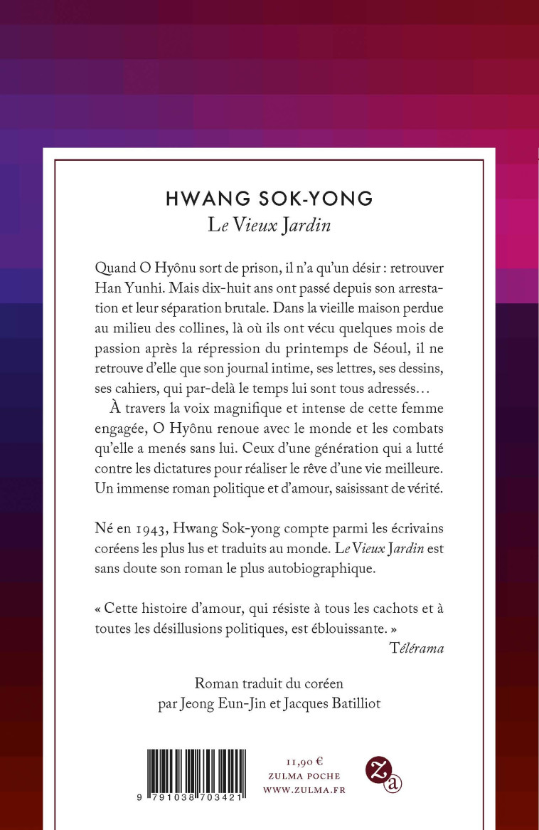 Le vieux Jardin - Sok-Yong Hwang - ZULMA